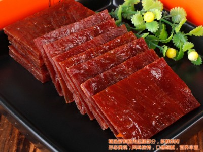 靖江特產豬肉脯/豬肉干200g 休閑零食品特價小吃美食批發