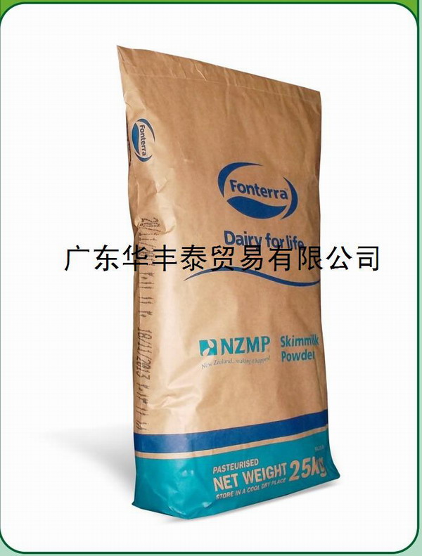 脫脂奶粉