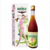 簡(jiǎn)餐酵素