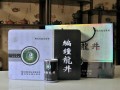 產(chǎn)品圖片