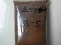 咖啡粉 (0)