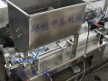 臥式攪拌型濃醬灌裝機(jī)