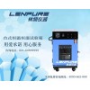 現貨供應恒溫恒濕試驗箱