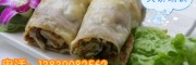 熏肉大餅加盟 東北熏肉大餅培訓 哪里培訓熏肉大餅技術(shù)