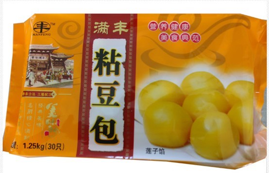 QQ圖片20140416210646