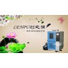 L系列高低溫試驗機價格www.zolyiqi.com