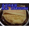 靈寶肉夾饃做法那里教靈寶肉夾饃技術(shù)