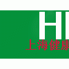 2014中國上海高端健康養生博覽會