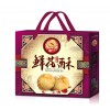 供應(yīng)河南洛陽(yáng)特產(chǎn)米禾尚花酥，廠家面向各地誠(chéng)招獨(dú)家代理