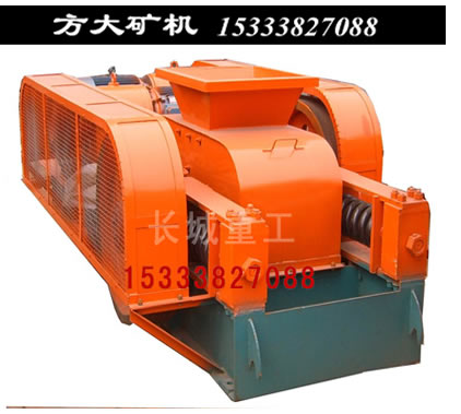 對輥破碎機(jī)