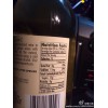 愛麗爾無醇白葡萄酒