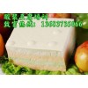 鹵水豆腐培訓豆制品加盟豆腐皮千張做法