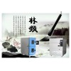 上海林頻詳解溫度沖擊試驗箱故障處理