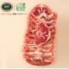 供應沃福食品wofu鹽池灘羊優質切片蝴蝶排