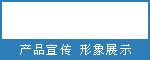 首頁(yè)旗幟B3