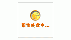 有機農場圓你致富夢80后海歸當農民