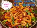 學(xué)干鍋雞翅做法配方 太康干鍋大蝦技術(shù)培訓(xùn) 干鍋雞翅加盟 (0)