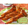 學(xué)麻辣烤翅做法哪里最專業(yè) 新鄉(xiāng)奧爾良烤翅技術(shù)培訓(xùn)