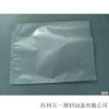 太倉鋁箔袋