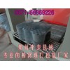 蜂窩煤包裝機(jī)廠家找河南鄭州中泰機(jī)械