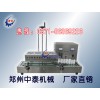 藥瓶鋁箔封口機(jī)，農(nóng)藥瓶自動(dòng)封口機(jī)，鋁箔封口機(jī)廠家
