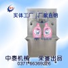 辣椒醬灌裝機(jī)廠家，設(shè)計(jì)、定做全自動(dòng)辣醬醬灌裝線