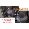中低壓電線電纜包裝機(jī)、全自動(dòng)線纜PE膜包裝機(jī)