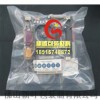 無錫PCB板真空包裝袋