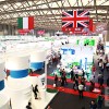 2016 SIALChina中食展