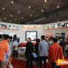 2016中央廚房設備及用品（上海）展覽會