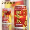 國咖欣瑪咖運(yùn)動飲料  秘魯進(jìn)口原料 藥食同源