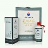 天朝上品  商務(wù)酒   柔和醬香型   茅臺集團(tuán)出品