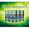 醒來悅解酒飲料