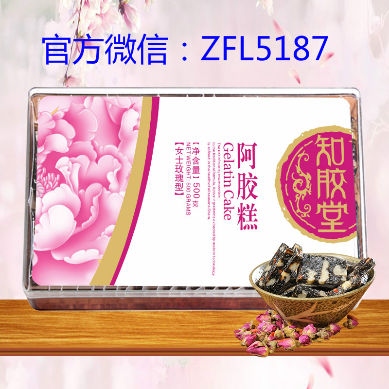 玫瑰女士型_meitu_12