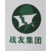 求購大量玉米、高粱、大豆、大麥、小麥