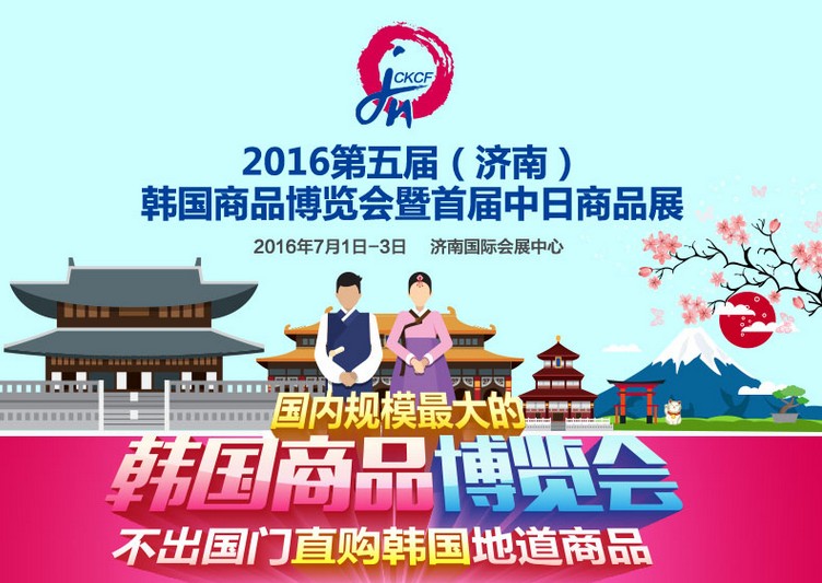 QQ截圖20160602140119