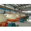 蠶蛹油蝎子油黃粉蟲油林蛙卵油提取加工設(shè)備
