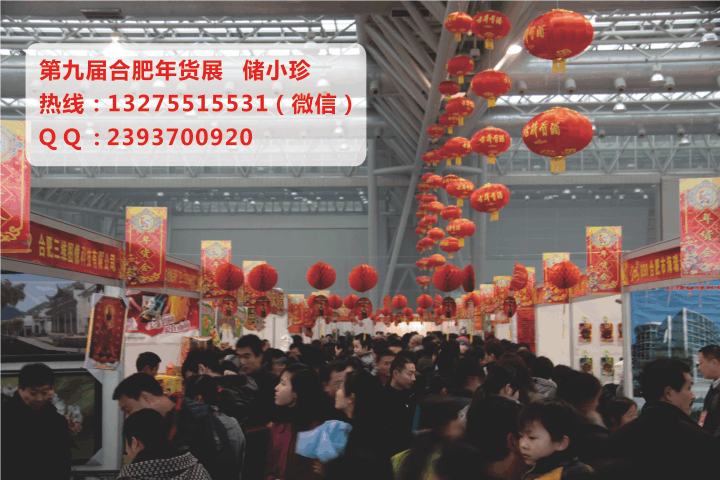 展會(huì)現(xiàn)場(chǎng)2