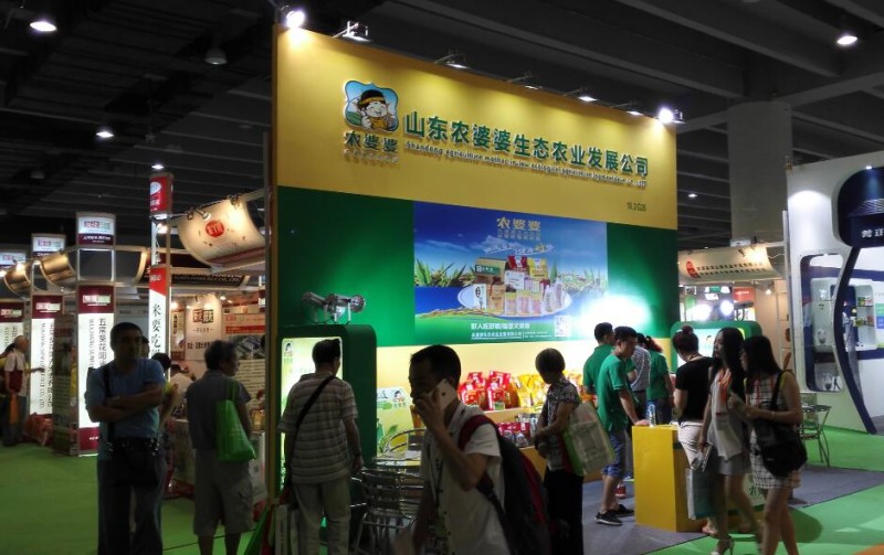 大米4