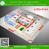 AIFE2017第十六屆亞洲（北京）進口高端食品博覽會