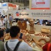 2016第十八屆上海國際烘焙展覽會