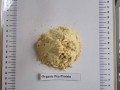 有機豌豆蛋白