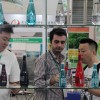 2017北京食品展2017北京國際食品飲料展