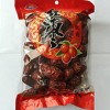 哈密御棗——上海盛翌工貿有限公司
