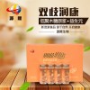 雙歧潤(rùn)康禮盒/防止便秘/低聚木糖