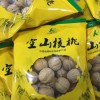 空山核桃500g 廠家直銷 有意咨詢