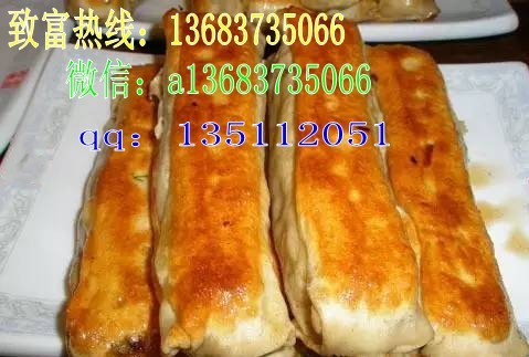 褡褳火燒3_conew1