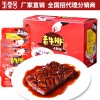 廠家直銷玉堂號休閑食品批發素食素牛排批發