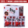 廠家直銷玉堂號休閑食品豆制品素牛筋10kg/件批發