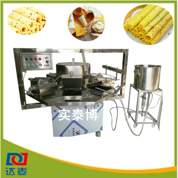 蛋卷機_副本